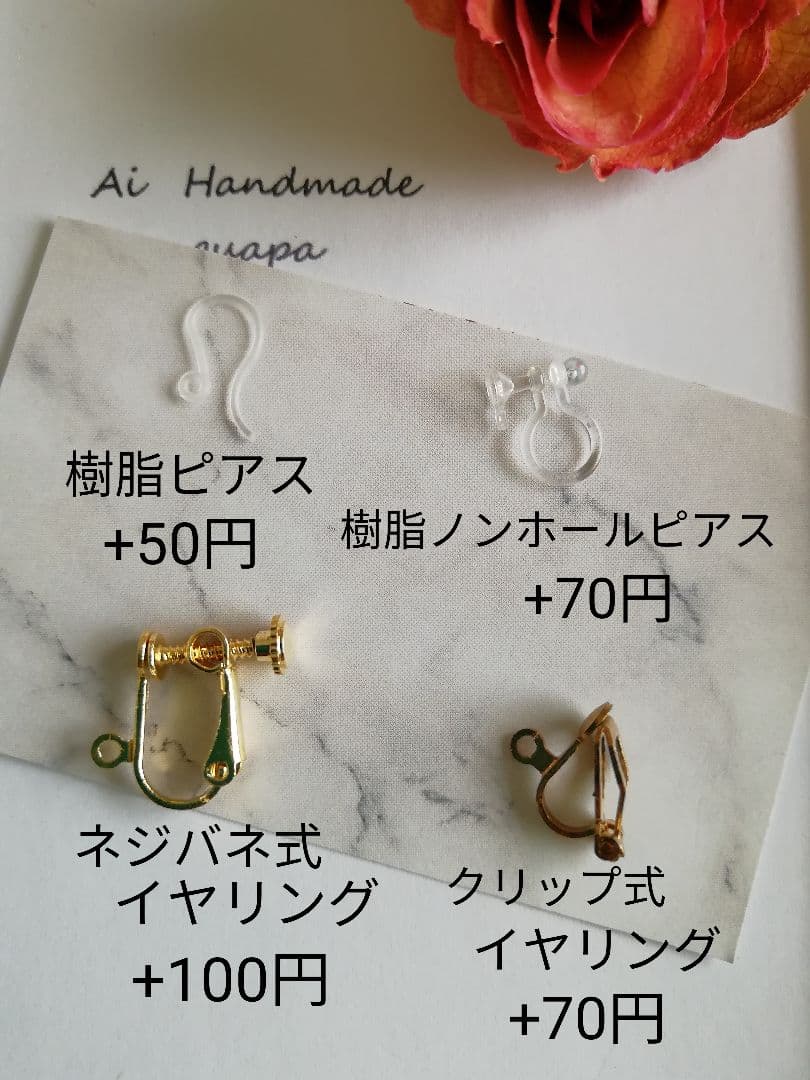 再販　リーフ　葉っぱ　ピアス　イヤリング　アンティーク　レトロ　ゴールド　高見え