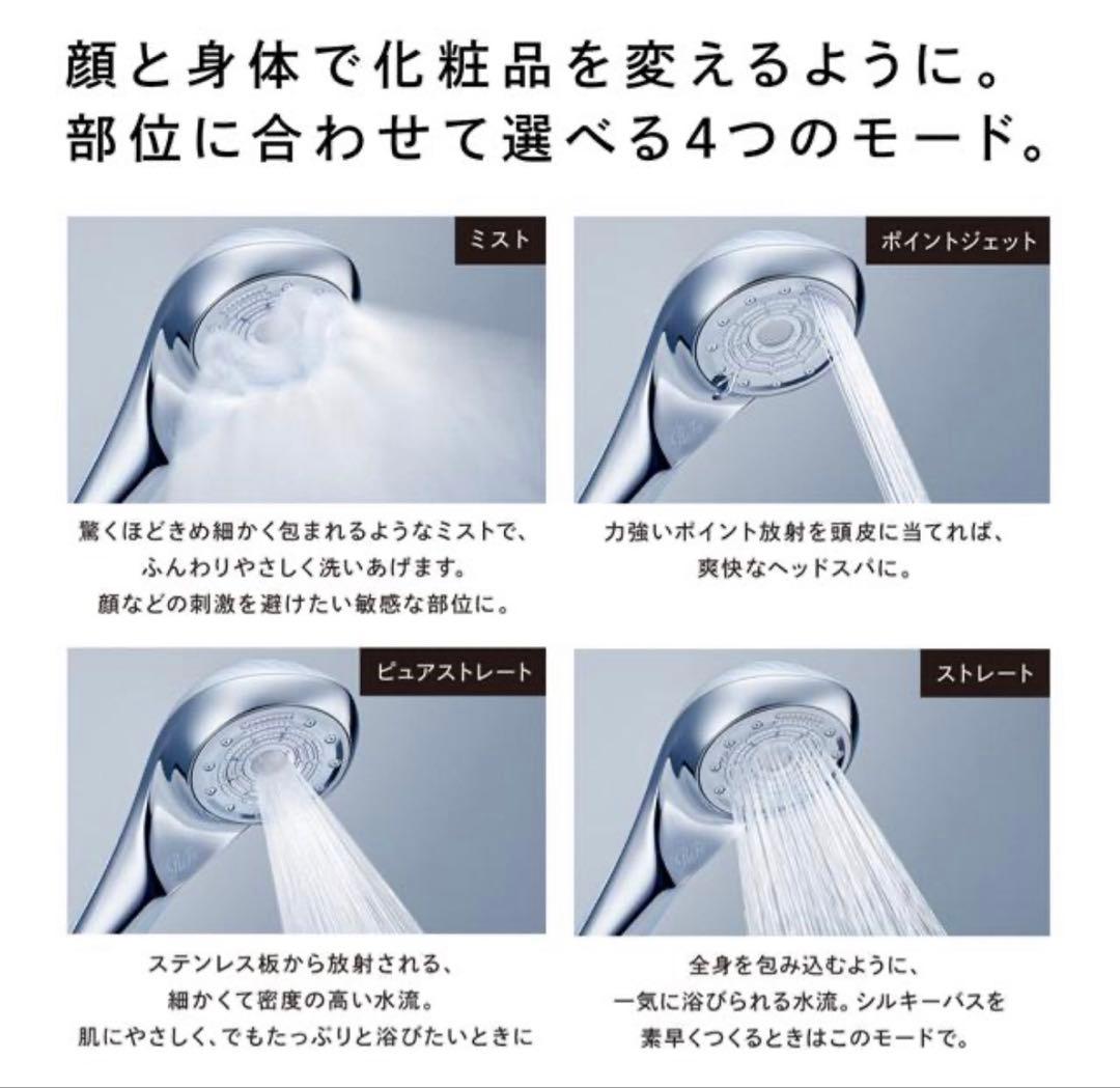 完全未開封MTG ReFa FINE BUBBLE U リファファインバブル U