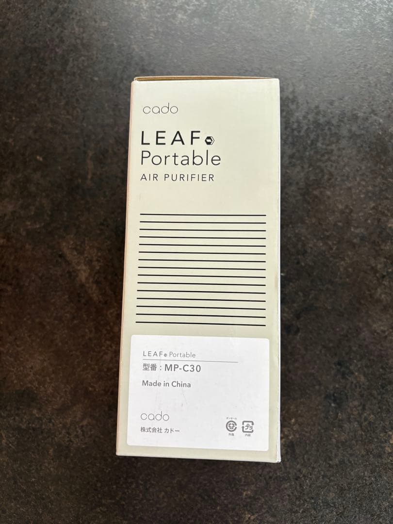 【新品未使用】空気清浄機　cado LEAF Portable ゴールド