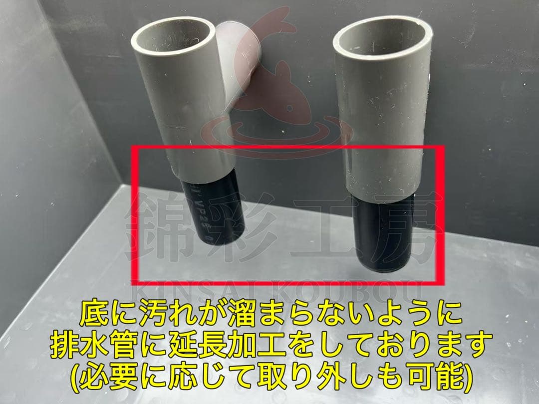 水中ポンプ2種以上ろ材2段付き　水槽池ろ過フィルター　オーバーフロー濾過器装置