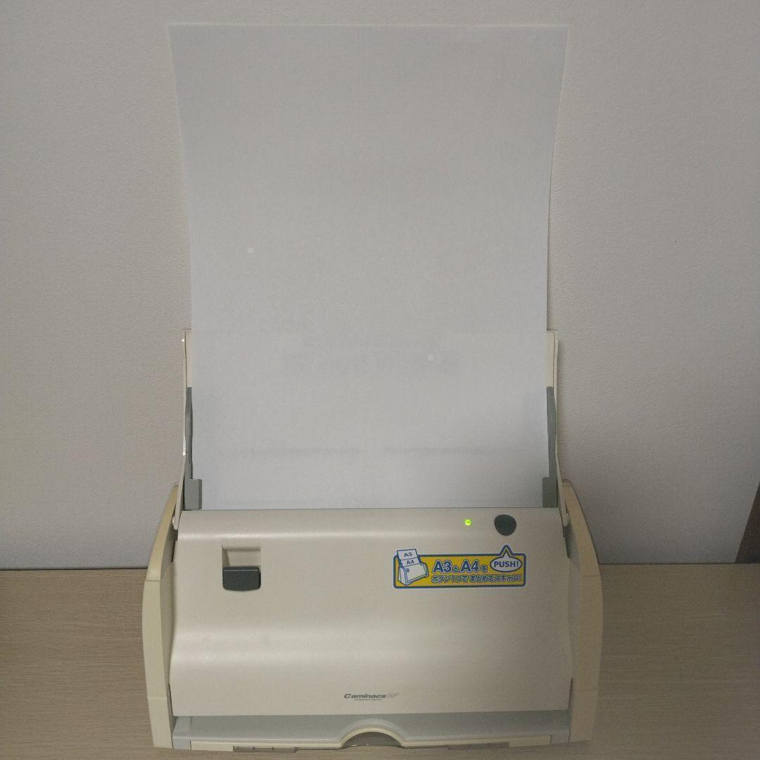 A3用紙のままスキャン便利 コクヨ ドキュメントスキャナー Caminacs Ｗ