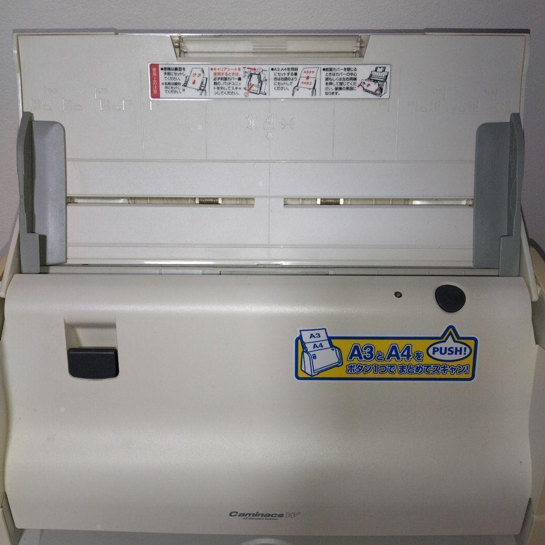 A3用紙のままスキャン便利 コクヨ ドキュメントスキャナー Caminacs Ｗ