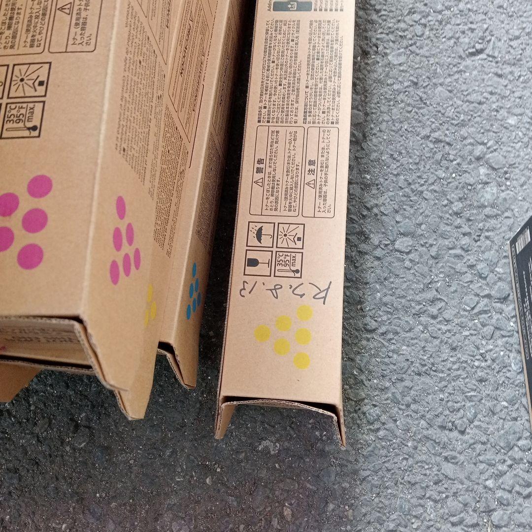 リコー MP Pトナー C6003 10本セット