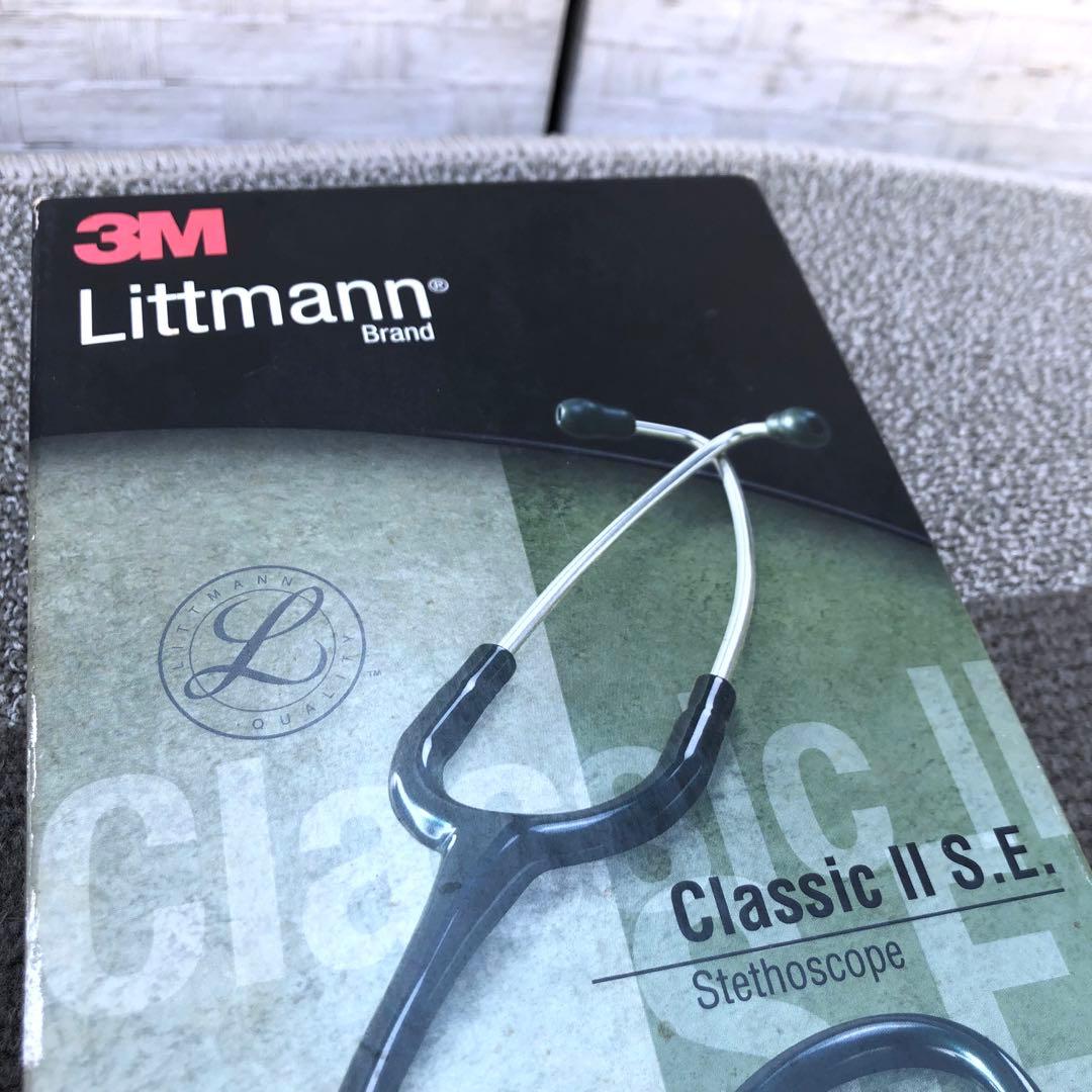 聴診器 リットマン ステソスコープ LittmannClassic Ⅱ S.E.
