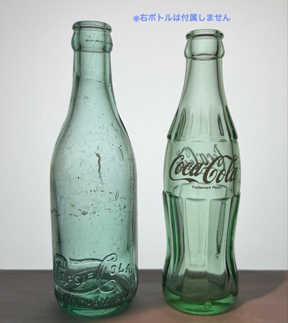 F4 レア 1900年代 ペプシコーラ ボトル 瓶