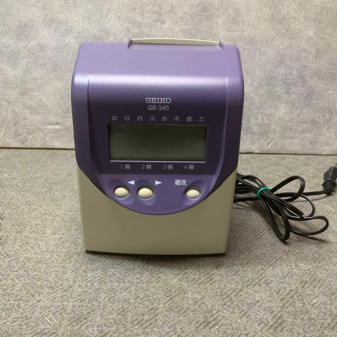 L044 セイコープレシジョン タイムレコーダー QR-340