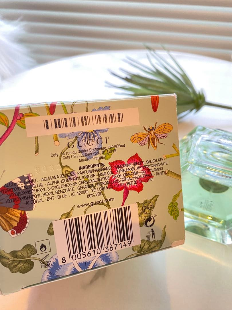 フローラルな香りのGUCCI FLORA