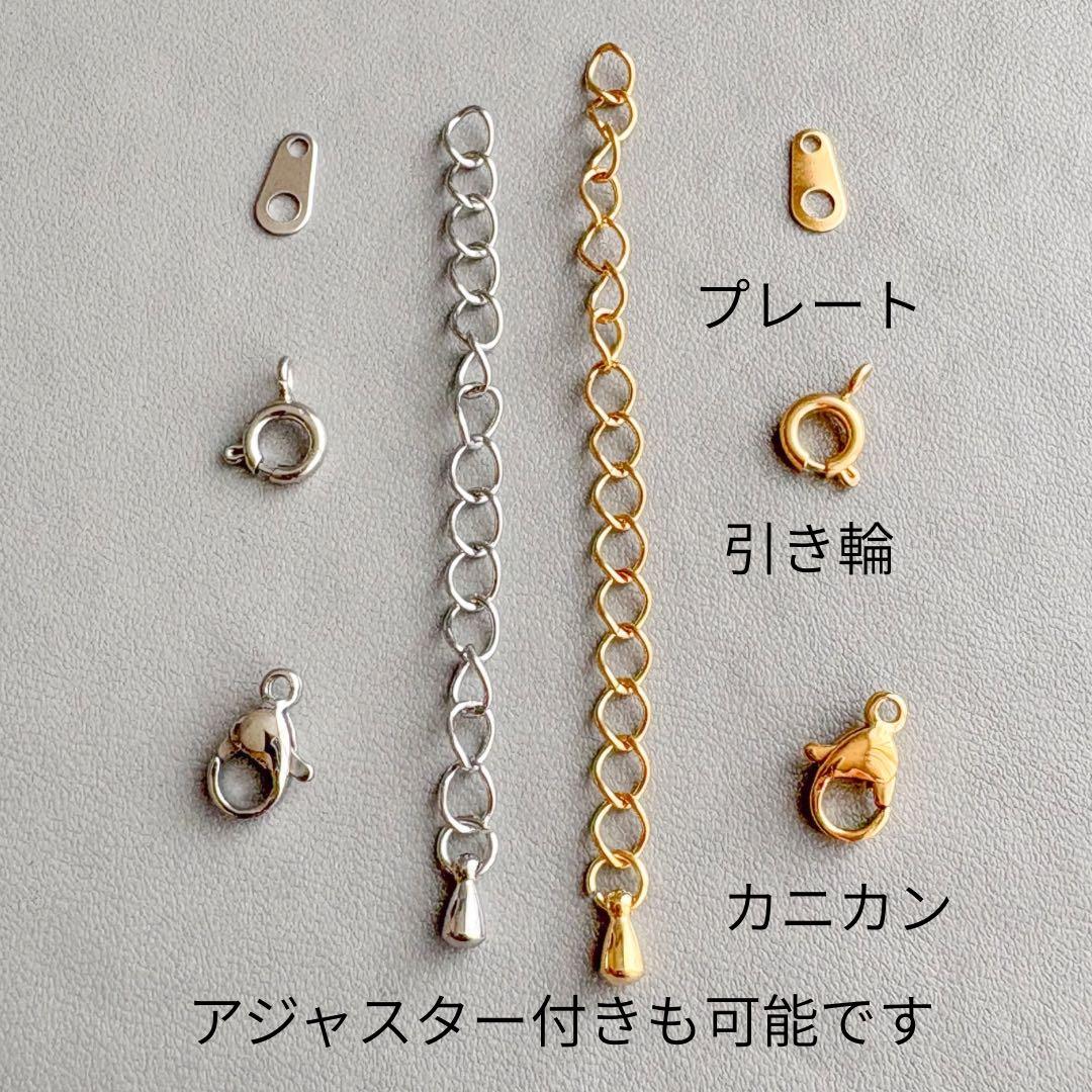 2点おまとめ ヘソナイトガーネット 、レインボームーンストーンペンダントトップ