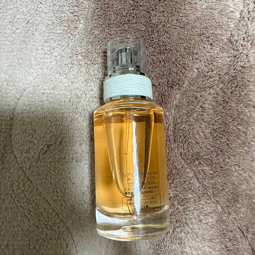 Maison Margiela REPLICA オータムバイブス 30ml