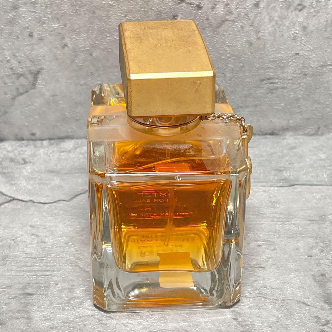 【ほぼ未使用】 GUCCI グッチ バイ グッチ オーデトワレ 75ml 香水
