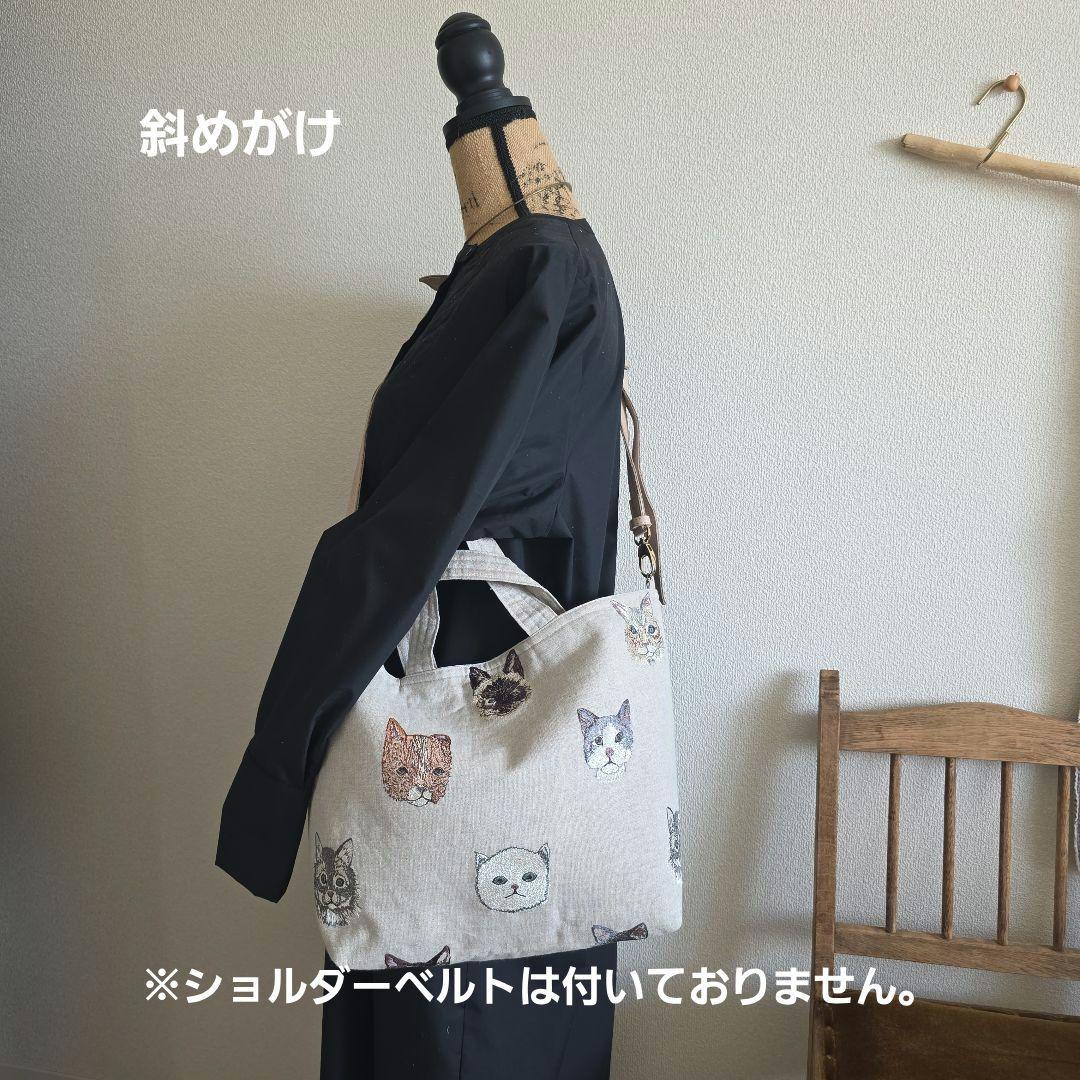 ❁ハンドメイドになります❁ 　CORAL&TUSK 横型トートバッグバッグ