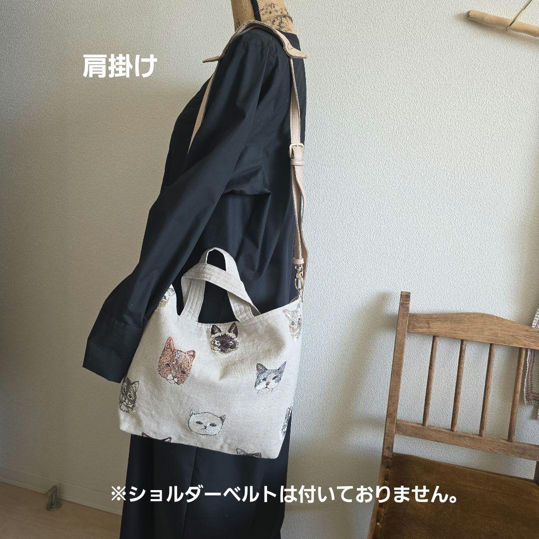 ❁ハンドメイドになります❁ 　CORAL&TUSK 横型トートバッグバッグ