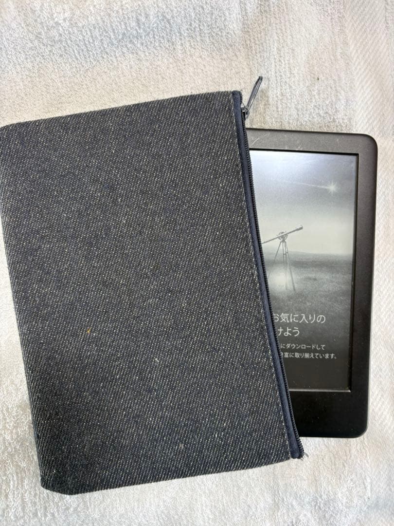 Kindle 10世代　ブラック8GB