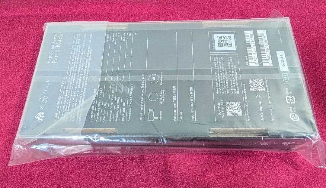 【未開封新品】VR1000 Patra Edition ブラック 周防パトラ