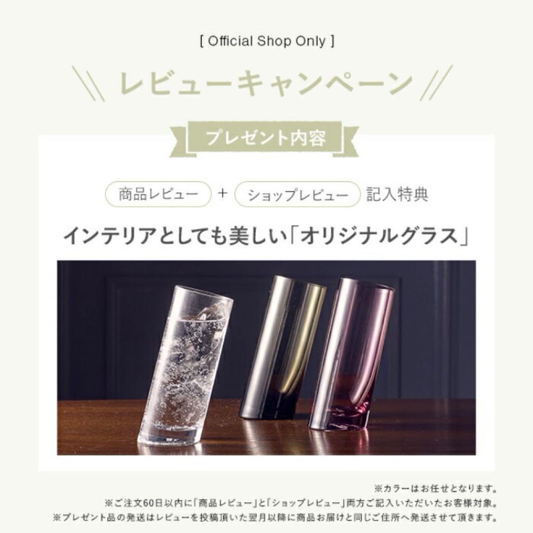 【ステラボーテ】EMS美顔器　ポスポス　スノーフォールホワイト