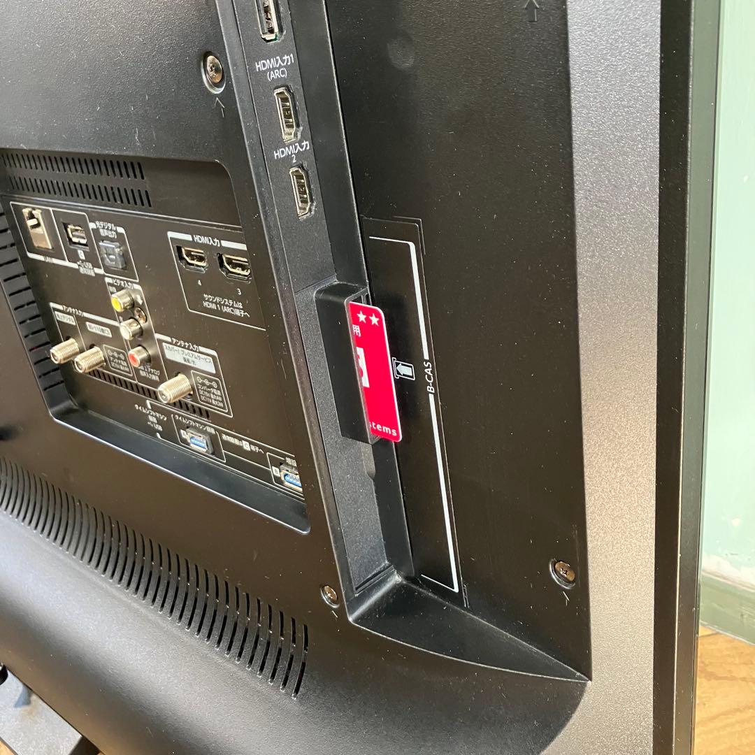 【動作確認済】TOSHIBA 東芝 液晶テレビ 55Z720X