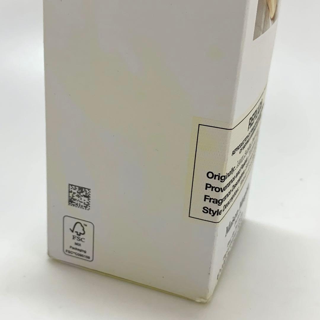 メゾンマルジェラ レプリカ レイジーサンデーモーニング 100ml 香水