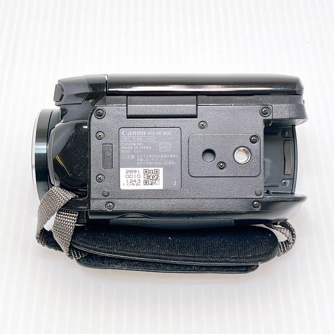 Canon iVIS HF M32 デジタルビデオカメラ キャノン
