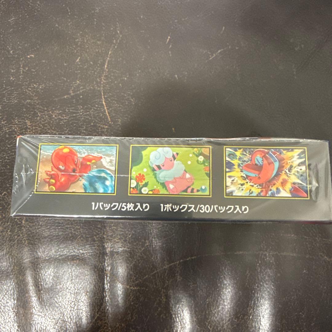 ポケモンカード　ニンジャスピナー　シュリンク付き1box