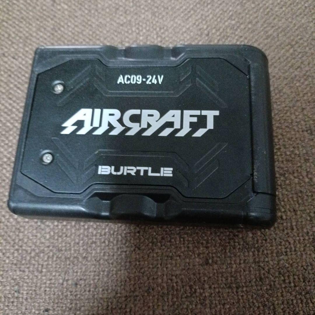 BURTLE バートル バッテリー AC09 24V ジャンク