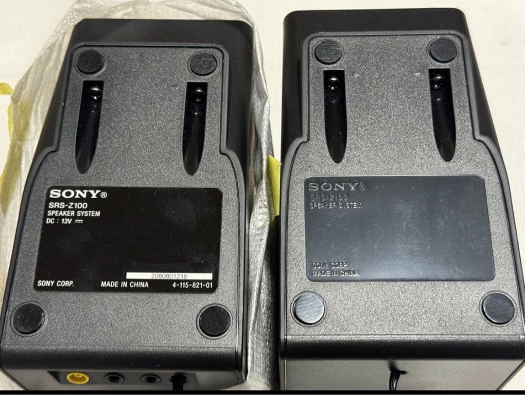 SONY SRS-Z100 アクティブスピーカー