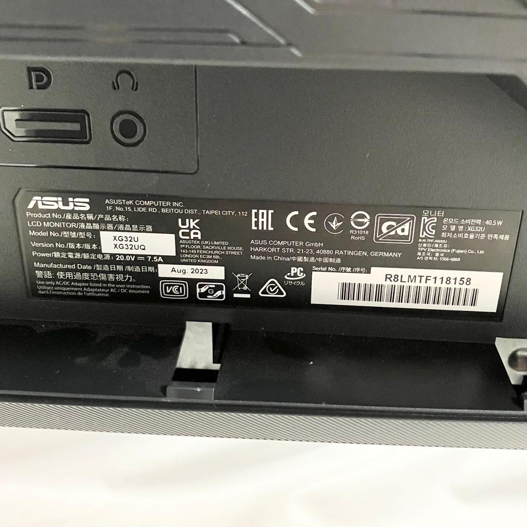 ASUS 32インチ ゲーミングモニター ROG Swift XG32UQ