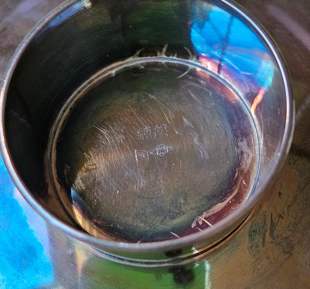 純銀1000 65.5g】防衛大臣 永年勤続表彰記念 銀杯 桐紋+金杯24KGP