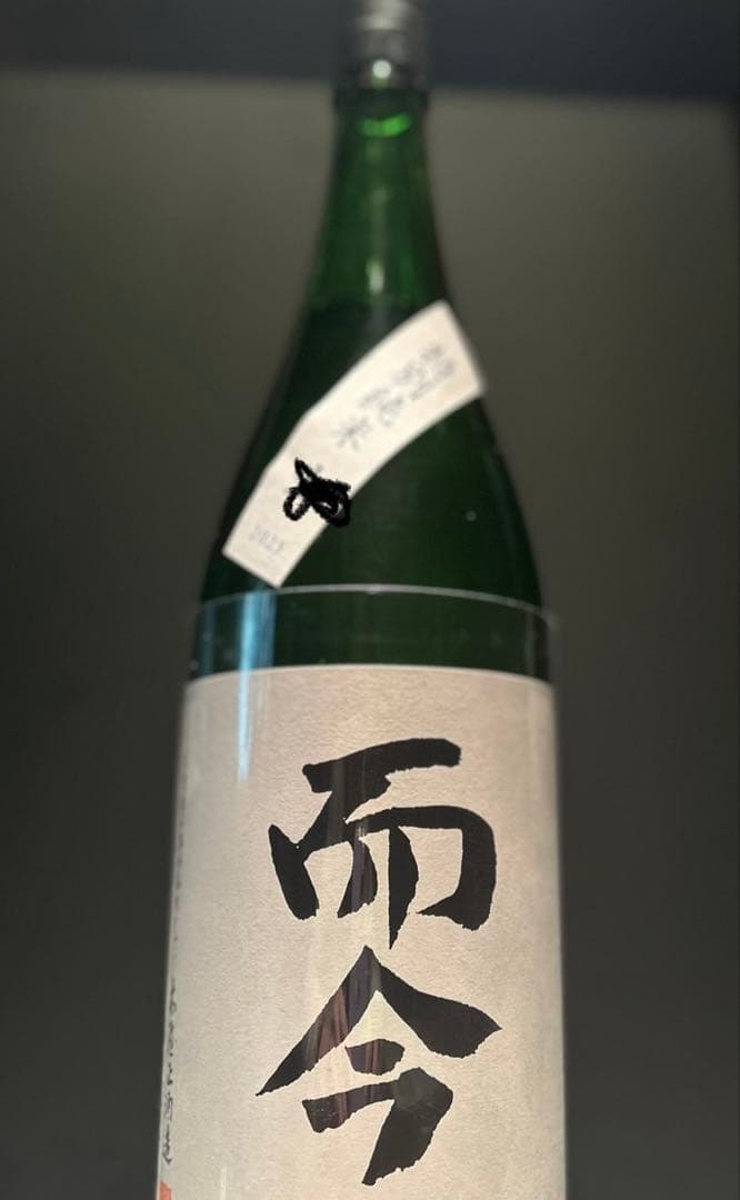 而今　特別純米　生　1800ml