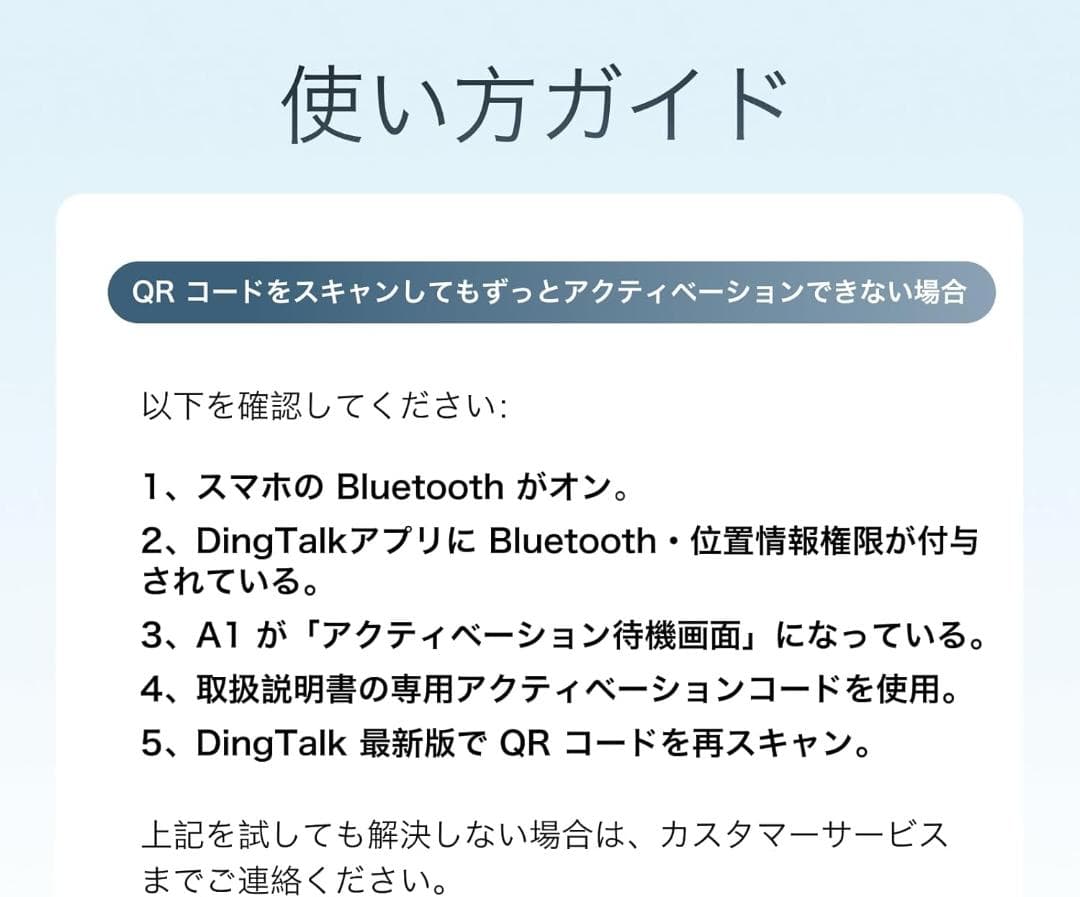 AIアシスタント ボイスレコーダー 音声録音カード 21言語翻訳 同時通訳