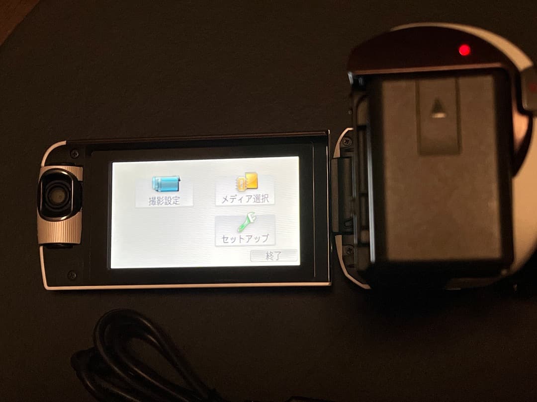 HC-W570M　（ジャンク）