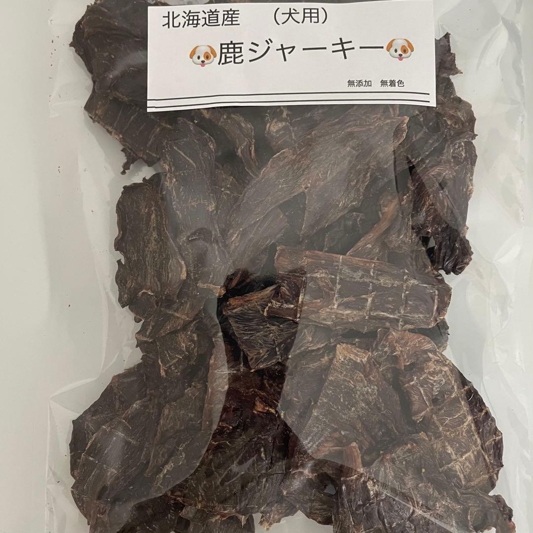 鹿ジャーキー犬用1.６キロ 手羽先ジャーキー900g ふりかけ200g