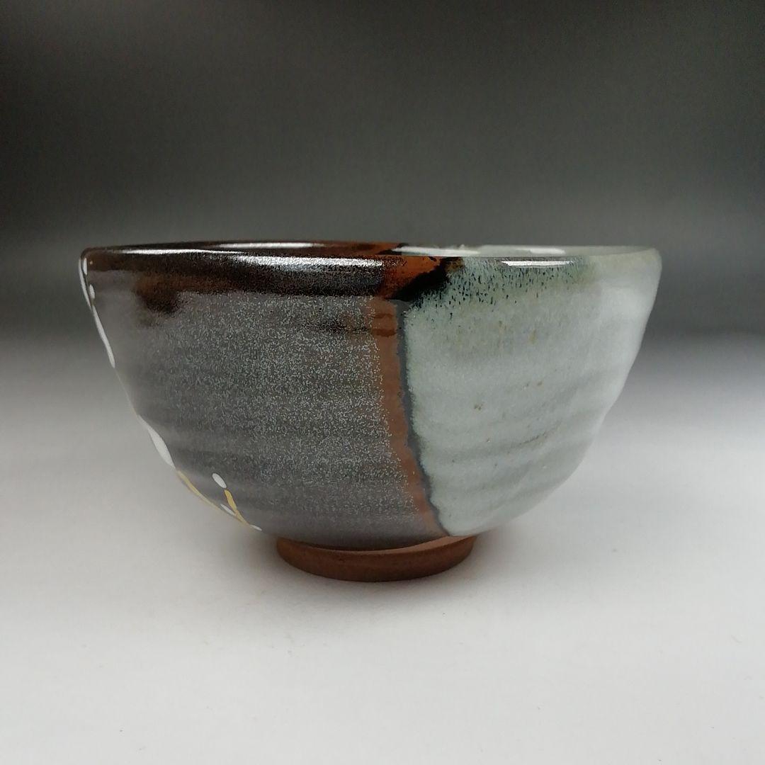 Ｗ２１９　茶碗　『猫柳』『宮川香雪 造』　共箱　抹茶碗　茶道具