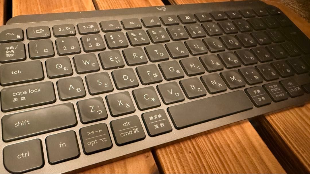 Logicool MX Keys Mini KX700 ワイヤレスキーボード