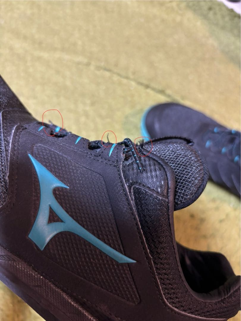 Mizuno 安全靴 ブラック/ターコイズ　25.5cm