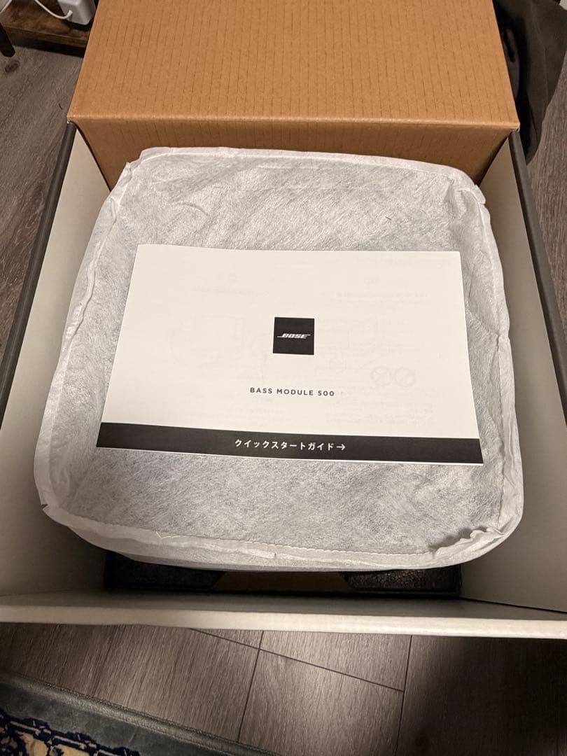 BOSE BASS MODULE 500 サブウーファー