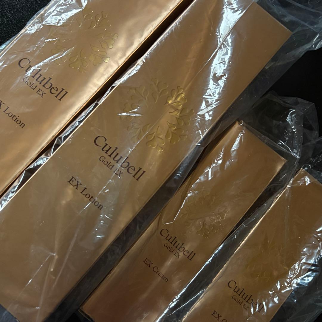 【新品未開封】Culubell Gold EX ローション クリーム 4本セット