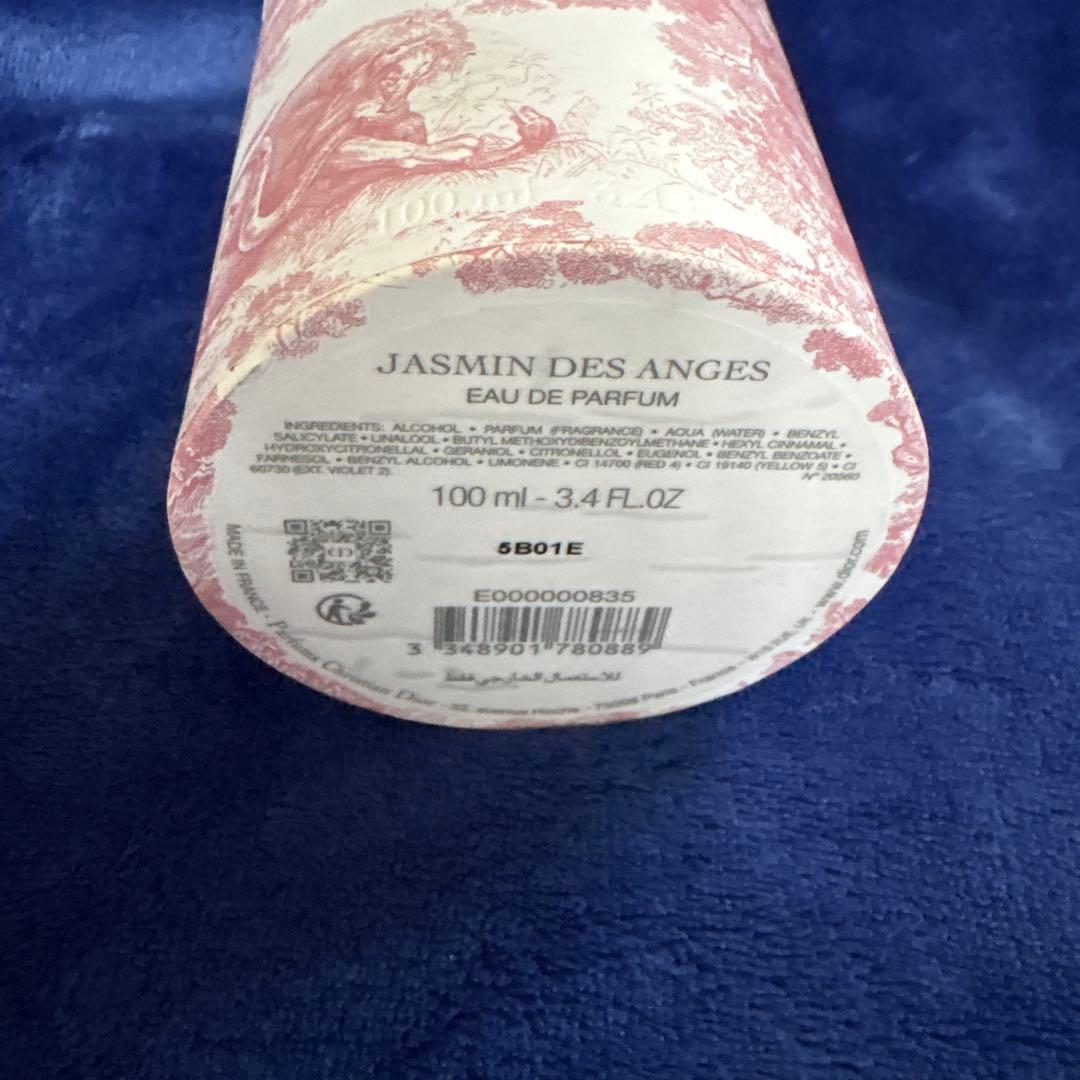 香水(女性用) JASMIN DES ANGES 100ml