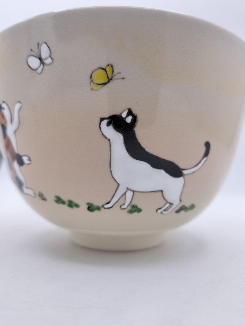 c943【新品・未使用】茶碗 仁清写 猫『あそぼ』加藤仁犀 紙箱 茶道具