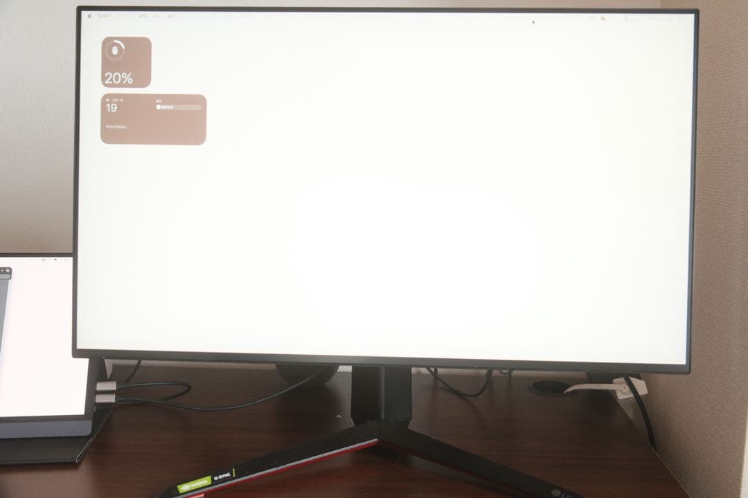 LG UltraGear 27GP950-B 27インチモニター