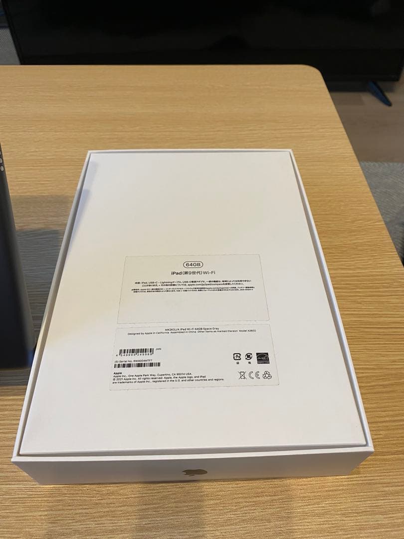 Apple iPad (第9世代) 64GB Wi-Fiモデル スペースグレー