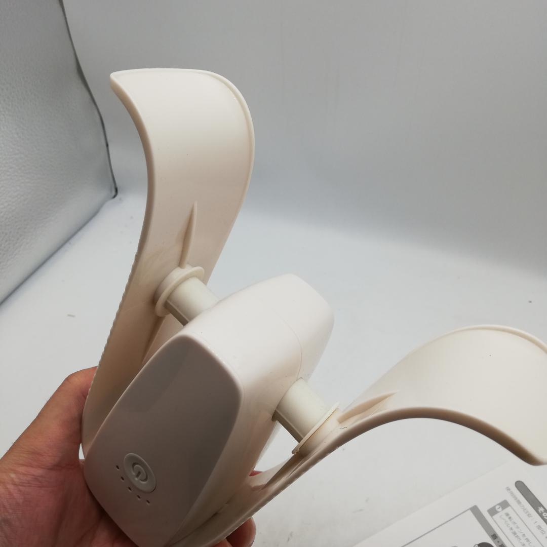 ショップジャパン マイキュット 正規品【中古】57250913G02S