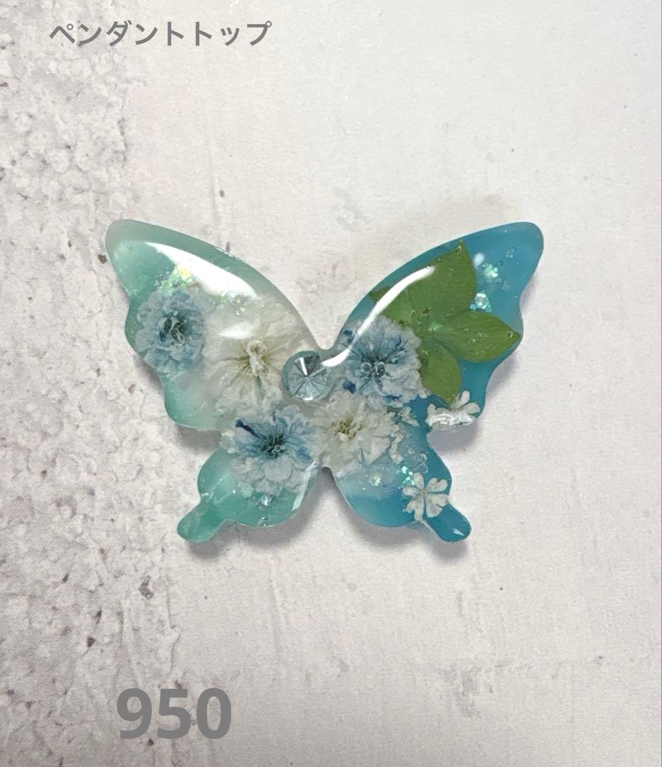 まっちゃんさま　レジン　ハンドメイド　ヘアゴム