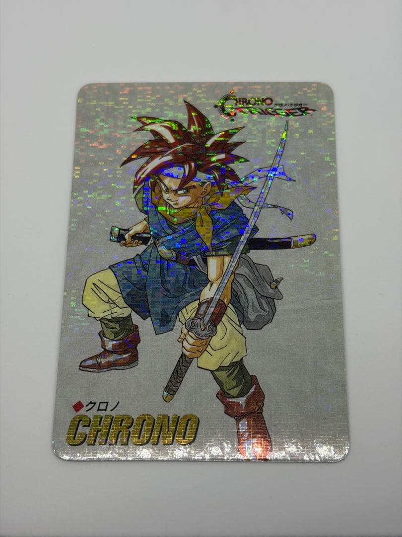 クロノトリガー 予約特典 プリズムカード 18種類コンプ デジタルスクエア版