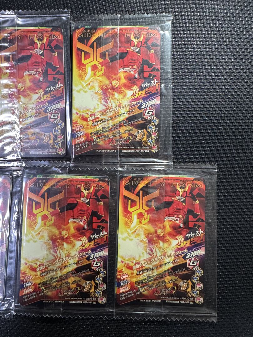 希少 仮面ライダーバトル ガンバライド LR プロモ 未開封 まとめ売り