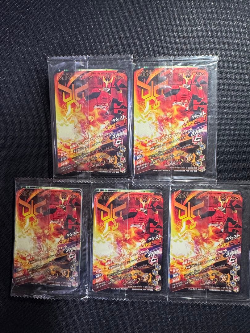 希少 仮面ライダーバトル ガンバライド LR プロモ 未開封 まとめ売り