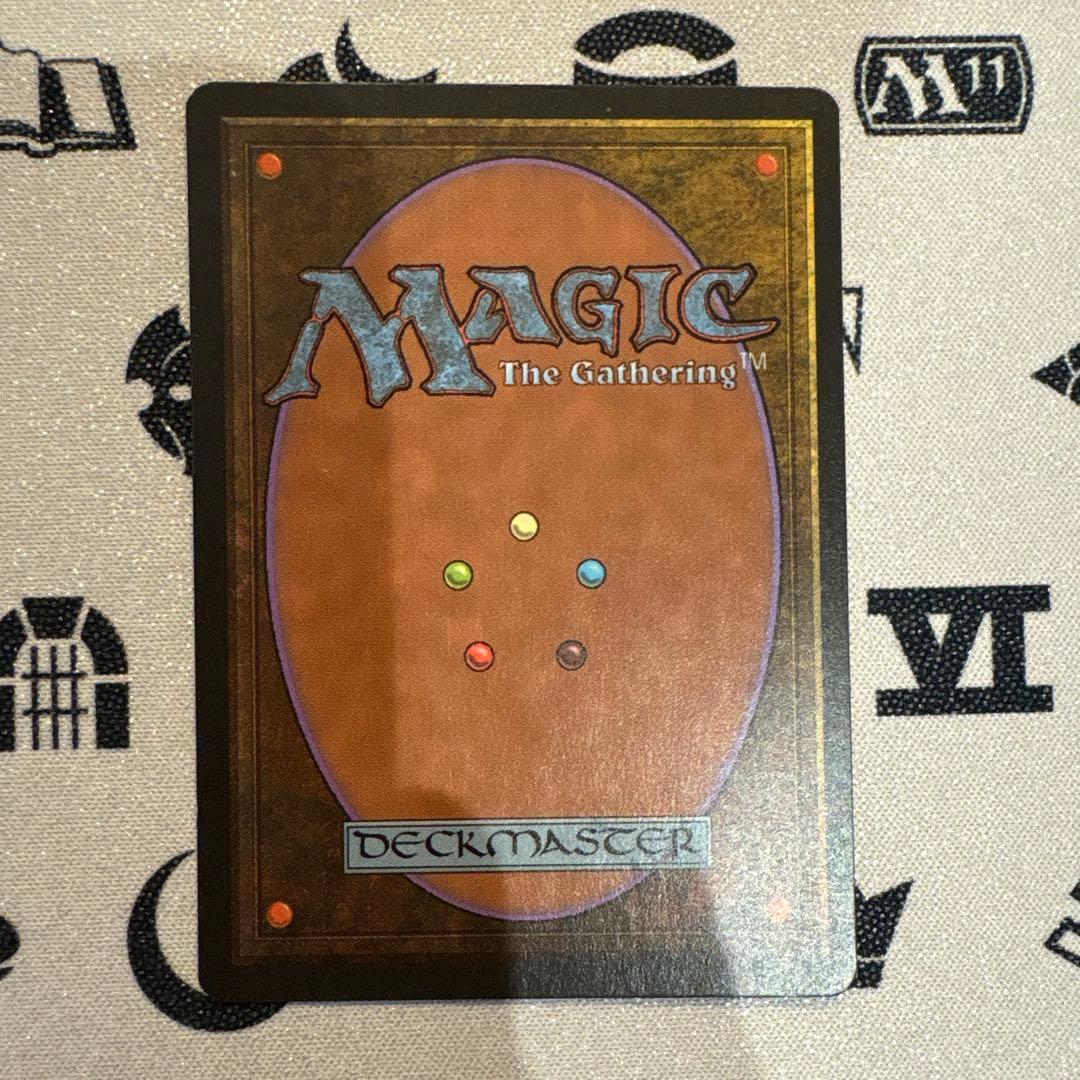 意思の力　Force of Will