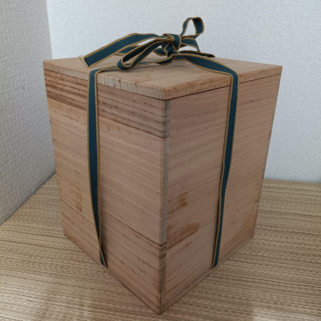 陶器 耳付水指　茶道具　備前焼　柴岡信義