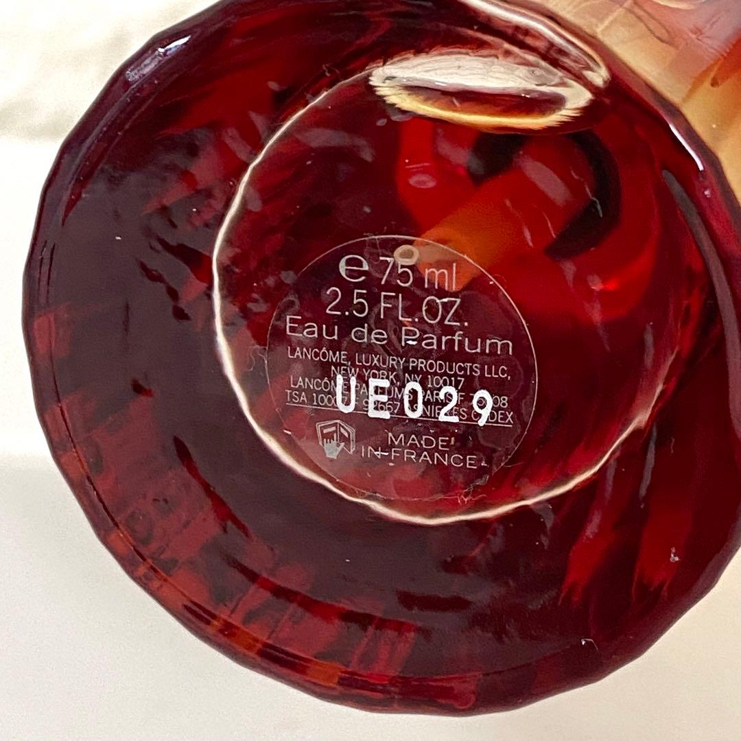 廃盤 LANCOME ランコム マニフィーク オーデパルファム 75ml 香水