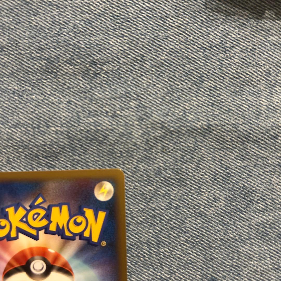 ポケモンカード　ブラッキー　L2 傷あり