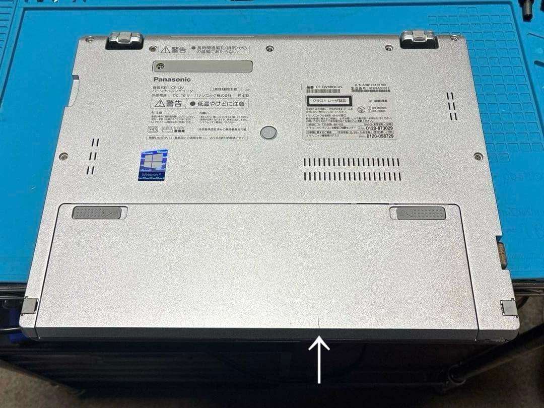 《準美品》Panasonic QV9 第10世代 Core i5 TV視聴可